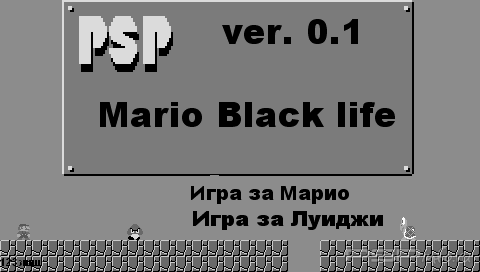 Mario Black Life