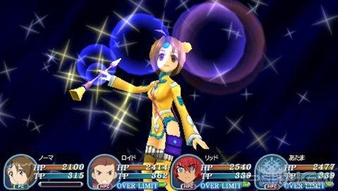    Tales of the World: Radiant Mythology 3  PSP