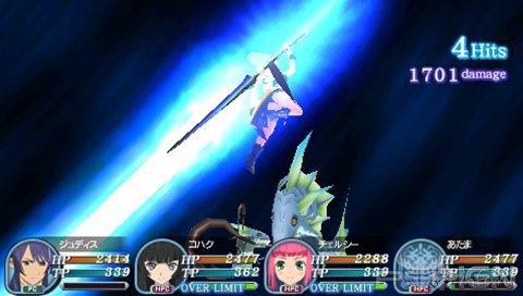    Tales of the World: Radiant Mythology 3  PSP