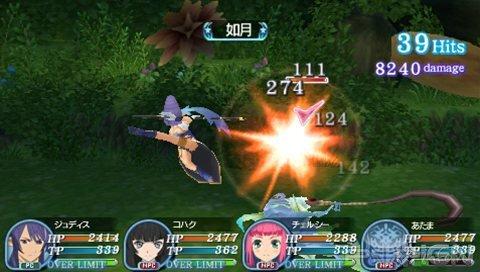    Tales of the World: Radiant Mythology 3  PSP