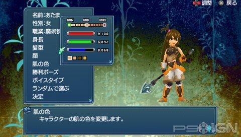    Tales of the World: Radiant Mythology 3  PSP