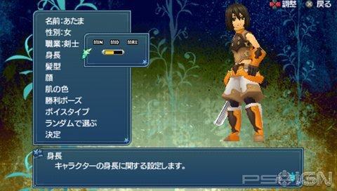    Tales of the World: Radiant Mythology 3  PSP