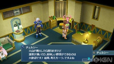    Tales of the World: Radiant Mythology 3  PSP
