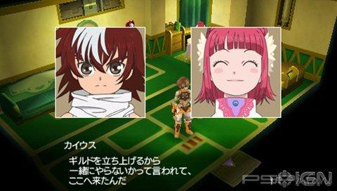    Tales of the World: Radiant Mythology 3  PSP