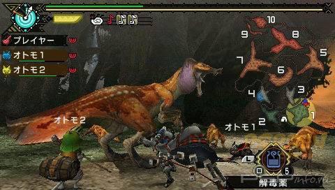 Monster Hunter Portable 3rd -   !