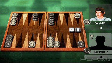 Ultimate Brain Games [FULL][RUS][PSX]