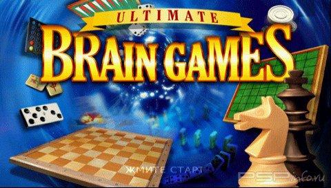Ultimate Brain Games [FULL][RUS][PSX]