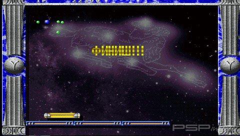 Block Buster [FULL][RUS][PSX]