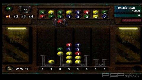 Swing [FULL][RUS][PSX]