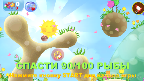 Aqua Panic [FULL] [RUS]