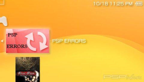 PSP errors v2.0