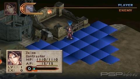 Blazing Souls Accelerate [USA] [FULL]