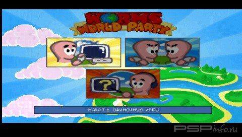  Worms 3  1 [FULL][RUS][PSX]