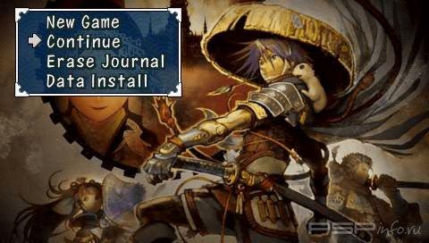 Mystery Dungeon - Shiren The Wanderer 3 Portable [FullRip] [Eng]