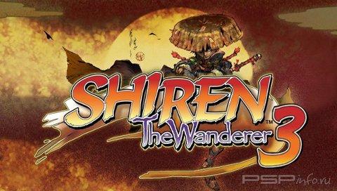Mystery Dungeon - Shiren The Wanderer 3 Portable [FullRip] [Eng]