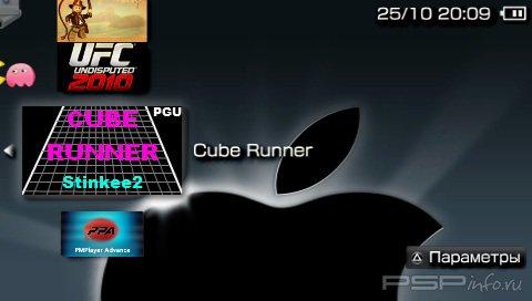 Cube Runner [HomeBrew]