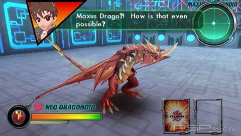 Bakugan Battle Brawlers: Defenders of the Core [FULL][ENG][PATCHED]