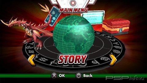 Bakugan Battle Brawlers: Defenders of the Core [FULL][ENG][PATCHED]