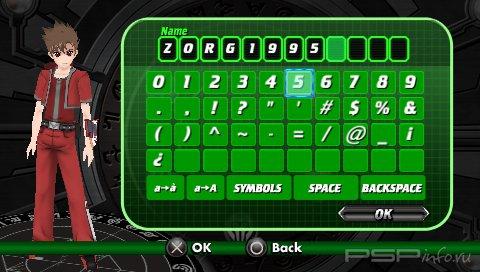 Bakugan Battle Brawlers: Defenders of the Core [FULL][ENG][PATCHED]