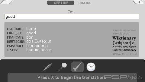 PSPDictionary v3.1.0