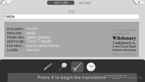 PSPDictionary v3.1.0