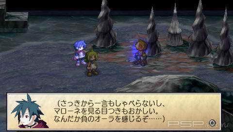 Phantom Brave Portable [JPN]