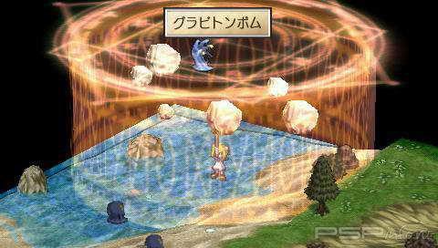 Phantom Brave Portable [JPN]