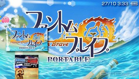 Phantom Brave Portable [JPN]