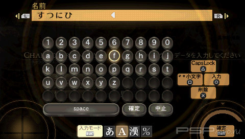 God Eater Burst [JPN] [Patched]