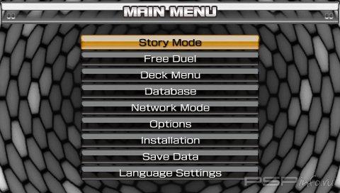 Yu-Gi-Oh! 5D's Tag Force 5 [ENG]