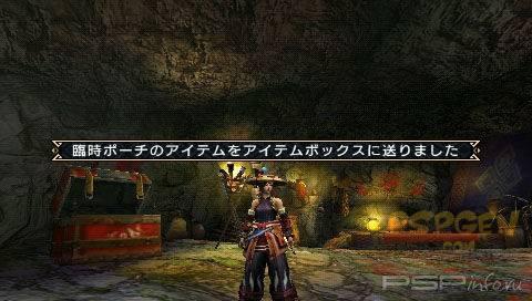 Monster Hunter Portable 3rd -  !