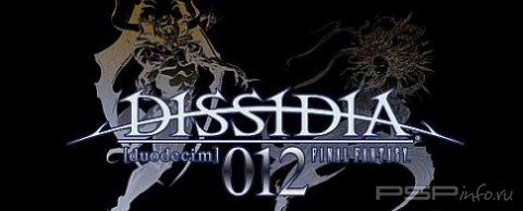 Dissidia 012 (Duodecim): Final Fantasy Trailer From TGS