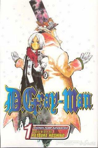 D.Gray-man / .-.  1 ( 1 -  7)