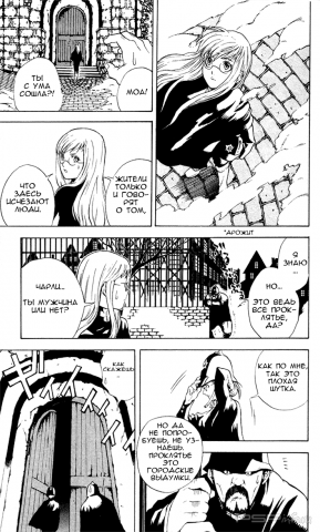 D.Gray-man / .-.  1 ( 1 -  7)