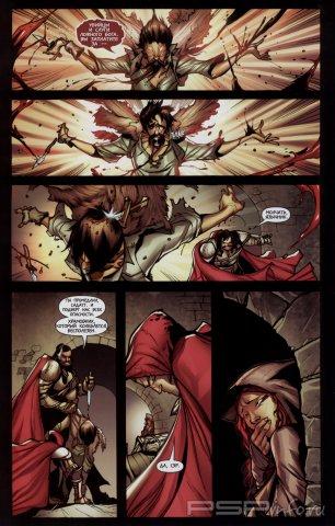 Dragon Age 1 (JPG) [2010]