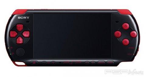 Blue and White, Red and Black PSP