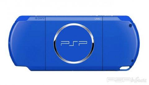 Blue and White, Red and Black PSP