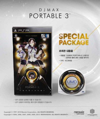 DJMax Portable 3 [FULL][WORK][ENG/KOR]