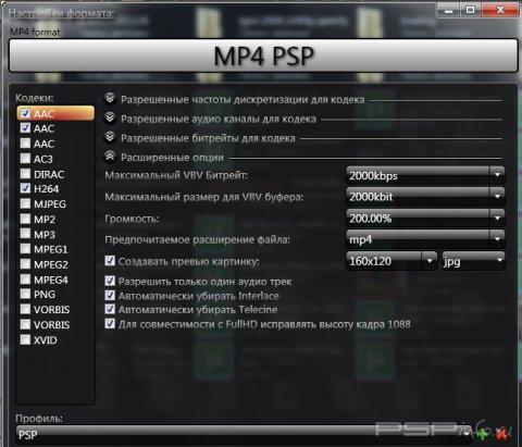 XviD4PSP 6.001 Beta