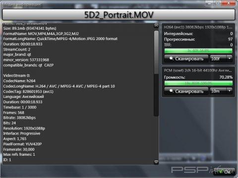 XviD4PSP 6.001 Beta