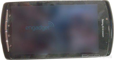   PlayStation Phone  Sony Ericsson