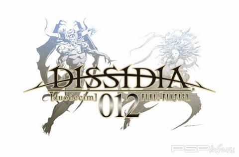 Dissidia 012: Final Fantasy -   
