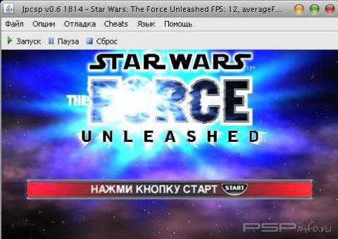 JPCSP v0.6 revision 1814