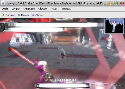 JPCSP v0.6 revision 1814