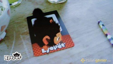 EyePet (PSP Camera) [ENG] [Patched]