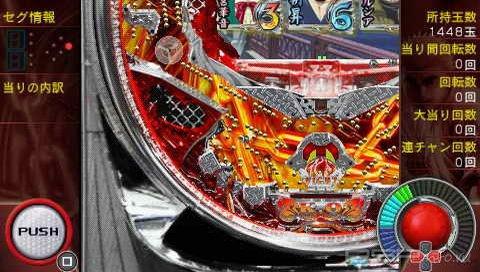 Pachinka Mania P Cr Tekkenden Tough [JAP]