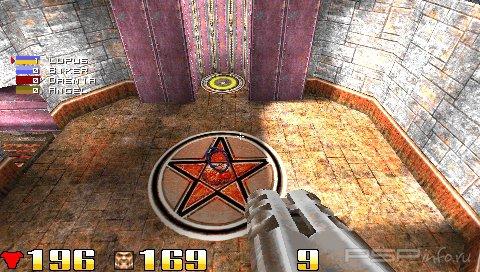 Quake Arena Arcade R4