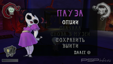 Death Jr. [FULL][ISO][RUS]