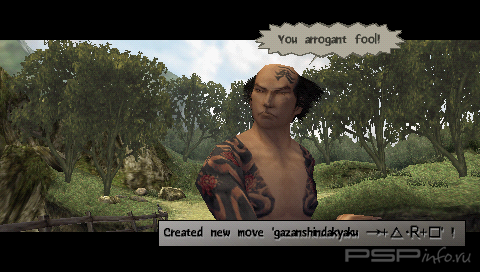 Samurai Dou Portable [FULL][ISO][ENG]