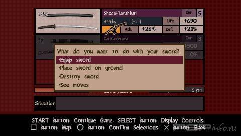 Samurai Dou Portable [FULL][ISO][ENG]